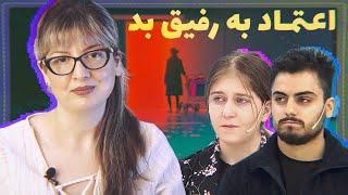 پرونده جنایی: مادر بی مسئولیت و کودک مظلومش لینانازلی - Episode 17 - Lina Nazli