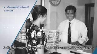 Bank of Laos-BOL 50th Anniversary Documentary