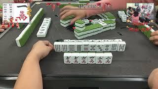 TEAM KLING MAHJONG LS #340 Part 3 - 1/2/2025