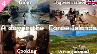 My Faroe Islands Diary : Workaway. visiting Faroe Islands with a local. Gjógv