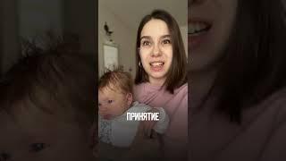 Как находить время на свои желания и цели, если есть маленькие дети #lifestyle #личныйбренд