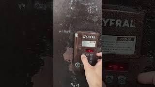Как открыть домофон Cyfral CCD 20 (2)