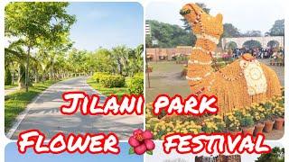 Lahore jilani park festival  #aliyamughal #vlog