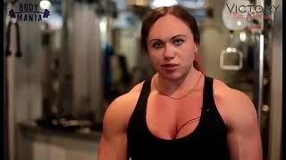 Наталья Кузнецова￼ #Bodybuilding￼