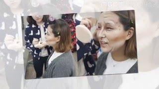 MBC아카데미뷰티스쿨 일산캠퍼스