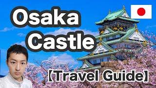 【Japan Travel】Exploring Osaka Castle：Main Tower of the Osaka Castle #castle #japanexperience