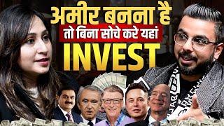 Best Investment Options for Wealth Building  @PushkarRajThakurOfficial CTS 21