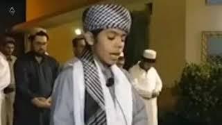 Qirat Quran Hafiz Usama Baloch | Very Beautiful Tilawat Quran