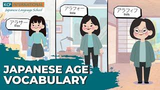 Japanese age vocabulary - Arasaa or 30 years old