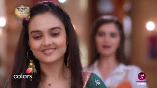 Swara Takes A Risk | Suhaagan