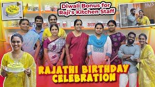 Rajathi Birthday Celebration Vlog  | Diwali Bonus for Raji's Kitchen Staff | RK Family Vlogs