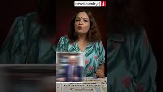Why did Modiji's BFF Trump give us a dhokha?
