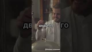 Что такое дефибриллятор? | Разбор слова за минуту! | #этимология #разбор #медицина #факты