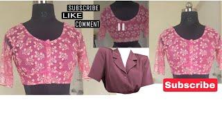 Let's Create a Designer Blouse using Designer net #designerblouse #designbyruki