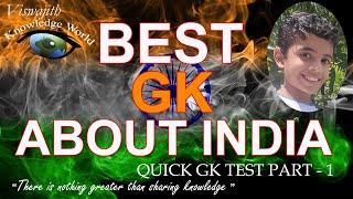 GK General Knowledge Questions and Answers About India For Students / Quiz / Competitive Exams