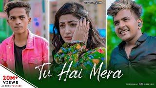 Tu Hai Mera | Official Song | Guru & Amita | Sumit Saha | Touching Love Story | Latest Song 2019