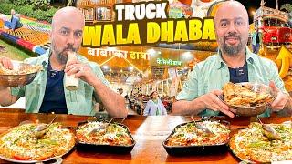 Highway Dhaba Food | Baba ka dhaba | Highway dhaba with Huge Truck Sitting | Dhaba Food In India