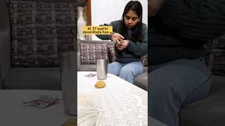 Sachi ghatna par aadharit  #relatable #comedy #comedyvideo #shorts #ytshorts