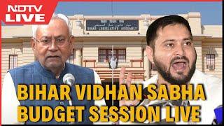 Bihar Vidhan Sabha Budget Session Live | Nitish Kumar | Tejashwi Yadav | Live