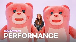 STAYC(스테이씨) 'Teddy Bear' Performance Video With #Bellygom 