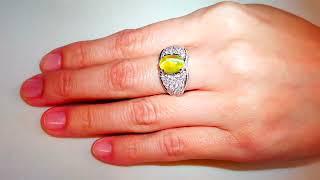 Cats Eye Chrysoberyl Ring 4.68 carats by Kat Florence