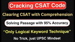 Don't fear CSAT even if Weak in Maths | Solve Passage with 95% accuracy !!