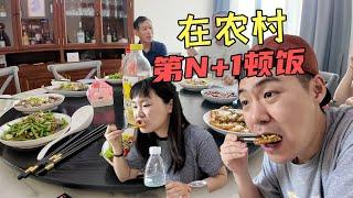 自给自足的天堂！，韩国兄妹在中国农村吃的N次大餐