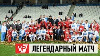 В ВОЛГОГРАДЕ 1 МАЯ ПРОШЛА РЕКОНСТРУКЦИЯ МАТЧА «НА РУИНАХ СТАЛИНГРАДА»
