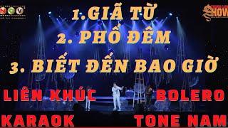 KARAOKE LIÊN KHÚC SÀI GÒN//GIÃ TỪ-PHỐ ĐÊM-BIẾT ĐẾN BAO GIỜ//GUITAR GÕ BO//KARAOKE NÉT VIỆT