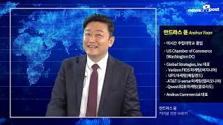 [전문가패널-안드라스윤] 미국 상업 부동산 가치 다시 오르나?