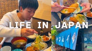 [Vlog] Daily life In Japan, I went to eat a delicious fried fish set meal.