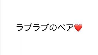 誕生日占い相性占い