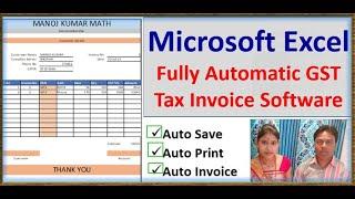 How to Create Invoice in Excel With Formula | excel automated invoice - saves data | software