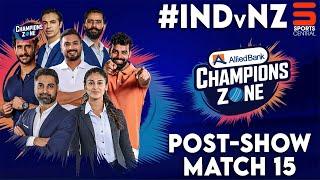 India vs New Zealand | (Post-Match Show) Expert Analysis | Allied Bank Champions Zone | M 15 | M3K1K