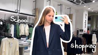 уютный обзор школьной формы на 2023 и 2024 год/ vlog/ shopping