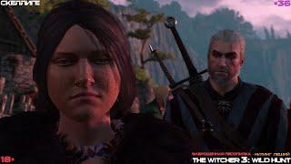 The Witcher 3: Wild Hunt - Скеллиге - Нитинг - Леший - Заброшенная лесопилка - #36 - 18+