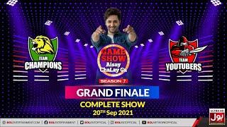 Game Show Aisay Chalay Ga Season 7 | Grand Finale | Danish Taimoor Show | 20th September 2021