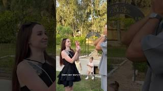 Было очень смешно  Как мы отдыхаем смотри в инст: uymanova_kristina️