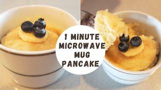 1 Minute Microwave Mug Pancake - Easy and Quick Breakfast Recipe - How to make PANCAKES #Shorts