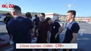 Les coulisses du match #desrouges face à Cabba, en video  #CabbaCRB