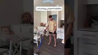 به وقت پرداخت هزینه #funny #فان #کلیپ #طنز #فیلم #هزینه_زندگی