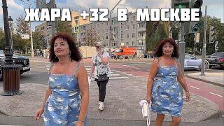 Russia Right Now 2024‼️Heat in Moscow +32Street Style of RussiansWalk Along Tverskoy Boulevard 