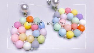 [비즈공예] beads jewelry making 귀염뽀작 귀걸이쉬워도 너무 쉬움