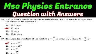 msc physics entrance previous question papers with answers | msc physics entrance preparation | hcu