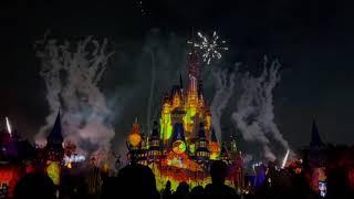 Reminiscing Happily Ever After Fireworks Show * WDW * Magic Kingdom * September 16, 2021