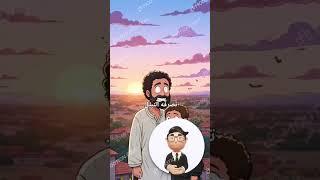 قصة حسن واللص: دروس في الغفران #كرم #غفران #صداقة #قصص #تعلم