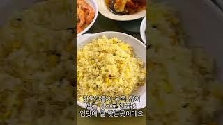 코타키나발루 필수 코스 쌍천시푸드 Suangtain Seafood