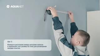 Установка мебели