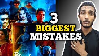 Bhool Bhulaiyaa 3 Makers 3 Biggest Mistakes | Bhool Bhulaiyaa 3 Teaser | Bhool Bhulaiyaa 3 Update