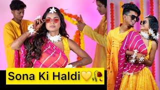 Aaj Sona Ki Haldi Hai  | Sona Dey | Mukul Gain | Mukul Sona MS